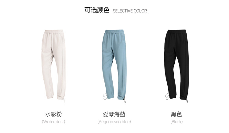 Alo S-XL nlhYK115 3C (7)